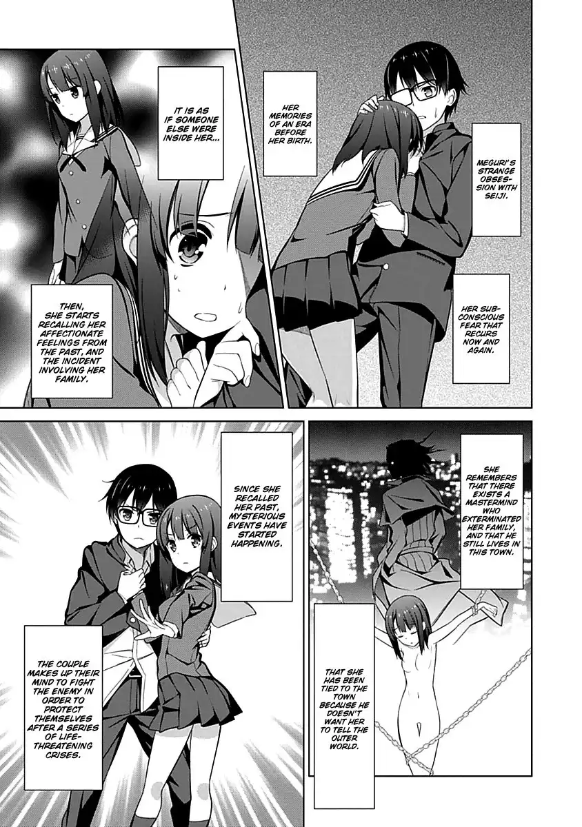 Saenai Kanojo (Heroine) no Sodatekata Chapter 10 6